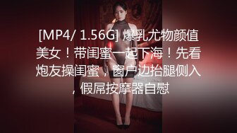 【大学浴室】经典流出国内某大学浴室洗澡TP,全部都是在校大学生，美女如云（3）