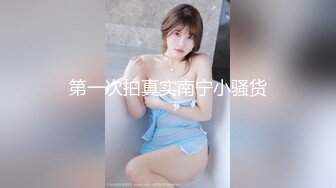 【乱伦❤️通奸大神】善良的小嫂子✿ 调教嫂子情趣诱惑尿淋羞耻 前后塞满巨根风骚至极 狂顶蜜臀后入疯狂输出 内射