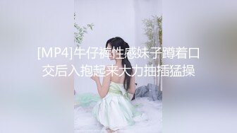 [MP4/ 2.31G] 两个骚男浪女在酒店尽情互相挑逗 对白好刺激 女的颜值高身材好 黑色连衣裙性感撩人