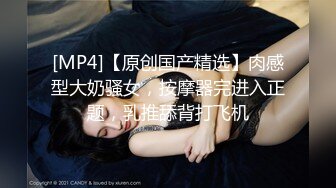 《精品?重磅》露脸才是王道！极品反差小浪女【白虎_YL】大胆私拍闹市人前露出口塞淫靡打炮调教样样齐全671P 40V