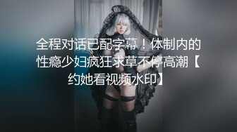 0539好久不见 前女友