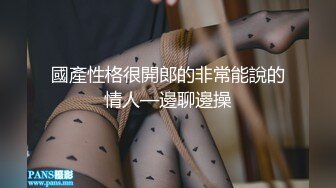 猥琐瘦男探花酒店嫖妓偷拍颜值还不错的豪放女孩