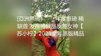 [MP4/ 243M] 极品偷拍超棒身材大学青涩美女约会男友居家啪啪 骑乘顶操 近距离偷拍