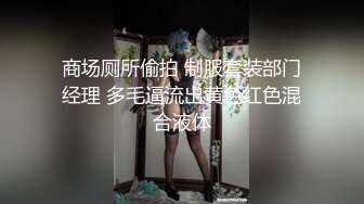 学校女厕全景偷拍多位漂亮学妹的各种美鲍 (7)