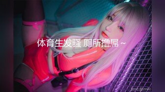 ，极品G奶【泡泡泡】魅惑高跟女王~菊花爆插~花式后入特写~无套内射【39V】 (15)