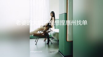 [MP4/ 1.75G] 黑客破家庭网络解摄像头监控偷拍漂亮少妇还在打电话就被老公 摁住一顿操