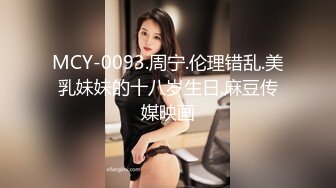 [2DF2] 扶贫站街女胖表弟路边按摩店嫖妓假装看av摆好设备套路偷拍可惜天气冷时间到了也没有弄射 - [MP4/185MB][BT种子]