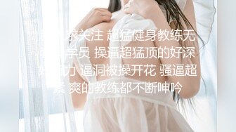 【新片速遞】&nbsp;&nbsp;漂亮美眉上位全自动 小娇乳 无毛穴 骚表情舒坦 看着清纯 实则很骚 淫叫不停[115MB/MP4/02:00]