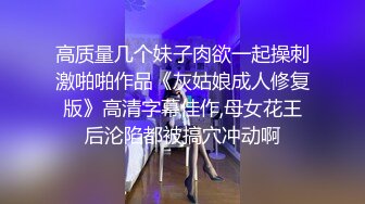 [MP4/ 231M] 健身教练为了业绩上门只能被我的肉棒调教