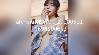 【新片速遞】 沈阳Ts伽嫚❤️ - 小屌美女，穿着黑丝被肌肉男哥哥爆操，淫荡的不行！[36M/MP4/01:37]