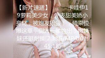 清新性感少女极品艺校舞蹈系学妹〖Miuzxc〗放荡可爱的小女仆，可爱小妹妹被玩坏了，清新小仙女被肆意蹂躏