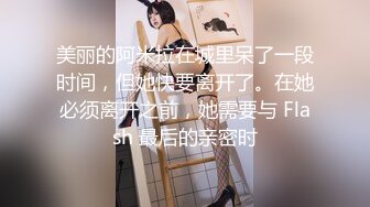 [MP4]星空无限传媒 XKG194 强奸耍弄我感情的女人 苏小沫