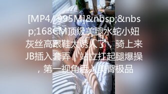 STP23080 哪吒头00后嫩妹 乖巧可爱 清纯温柔 猛男蹂躏小花朵 舌吻啪啪 今夜不虚度 人气登顶