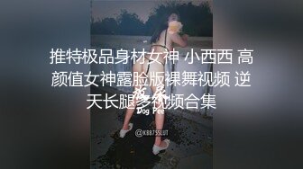 前列腺按摩师,每次按摩前都会挑起客人的欲望,让客人很舒服 1