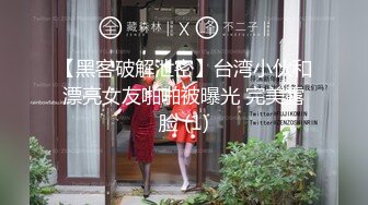 女模不健康泄密，肤白貌美可爱女团练习生大尺度私拍，真空裸身做饭，裸体健身，自慰，道具测试，各种不雅拍摄4K画质 (4)