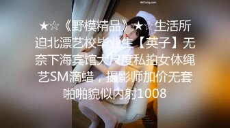 TMXL010 茜茜 老公不知道的事 天美传媒