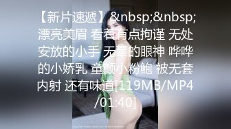 kcf9.com-Pornhub高颜值人气韩国正妹「Elle Lee」【第17弹】第一次用油涂满全身自慰喷水