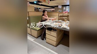 可愛大奶妹 魚網性感直播 用力摳給你看