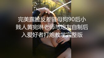 敏感的G奶妹纸 被操的高潮不断疯狂抽搐