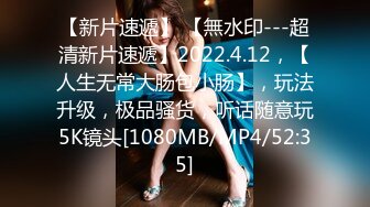 [MP4/311MB]天美傳媒 TMG076 色誘閨蜜爸爸當我幹爹 玖玖