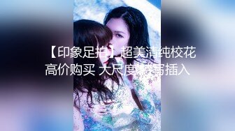 骚逼女友-珍藏私密照遭流出，洗澡、做爱诱惑：啊啊啊~快一点嘛，老公 ！ (4)