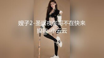 91短视频 果冻传媒 名媛 拼富吊凯子被识破，等待他的是怎样的结局