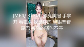 【超极品泄密】深圳极品美艳少妇黄玲色诱其处长情夫