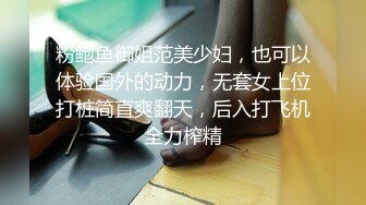 无滤镜，颇有姿色的少妇，大姨妈不休息【胸无大痣】邀闺蜜下海~绝顶双乳浪~特写掰弄血逼 (1)