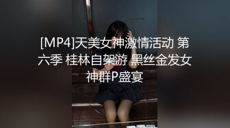 控射18cm粗屌多毛直男,握在手上跟条大火棍一样,浓精汨汨直喷出