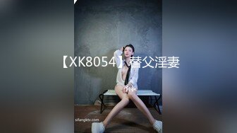 [MP4/ 1.41G] 巨乳肉感面罩网红小骚货炮友激情啪啪，开档丝袜馒头肥穴，跪着深喉整根插入