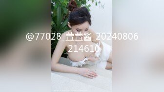 情色主播 少妇恬恬 (2)