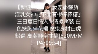 黑丝模特女神女友兔女郎装扮趴下给口技术好表情骚黑丝足交打飞机超多姿势