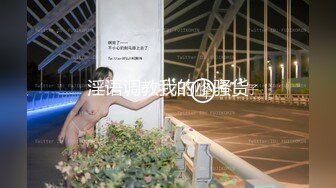 [MP4]极品乌克兰美女克鲁兹应聘模特身体展示时被摄影师咸猪手潜规则