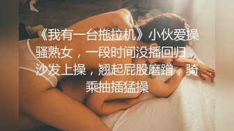 【精品推荐】Transexjapan流出妖娆美妖TShyori小艾官方原片超清11部合集 (4)