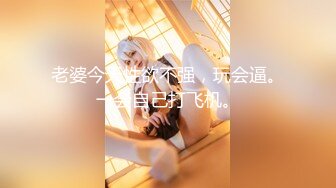 [YouMi尤蜜荟]2024.01.23 VOL.1026 媛宝儿boa