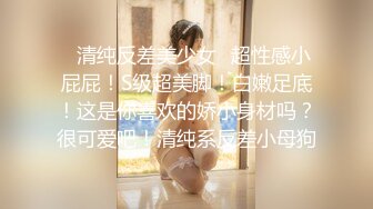 网红豆芽姐精彩剧情演绎第5部 家中网络断线借机色诱维修工程师