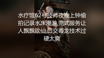 前任幼教95年的黑黑的后续啪啪1