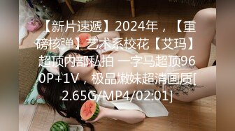 麻豆传媒 MD-0267 职场系列《美屄按摩师嫩臀排毒》女神❤️梁佳芯