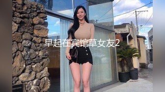 精东影业JDTY-026 暗恋女神成为我的性爱指导老师