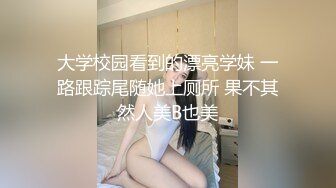 【新片速遞 】&nbsp;&nbsp;漂亮大奶少妇上位啪啪 快点受不了了 啊啊 鸡吧好大好硬 身材丰腴 白虎鲍鱼 被怼的大奶子哗哗 [136MB/MP4/03:05]