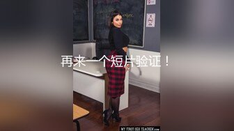 [MP4]【神级新人❤️震撼首发】羞涩神级新人美女『小蜜』超尺度全突破 超紧实粉嫩开鲍 全裸无遮 四点全露