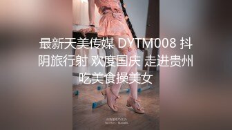 麻豆传媒映画最新出品MD-0060『第二届实习男优计划』女教师的诱惑-素人男优征选拍摄AV-千鹤