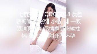 拿起手机记录生活❤️青岛骚货婊子李苗苗与男炮友自拍性爱视频泄密流出