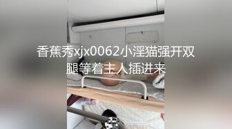 第一次交女友的我和青梅竹马练习干中出