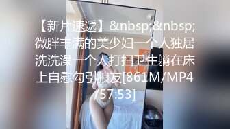 [MP4]蓝衣妹子酒店TP啪啪，连体情趣网袜黄狗撒尿姿势舔蛋猛操