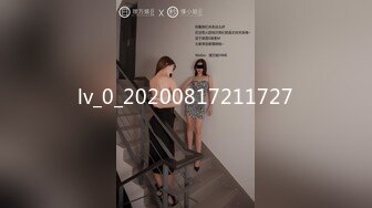 IDG5474 爱豆传媒 性感女业主被保安轻松拿捏 半云