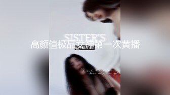 【MP4】[国产]TMBC024 女友想要我更多