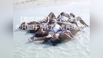 颜值不错的小学妹露脸让小哥在床上任意摆弄，口交大鸡巴的样子好骚，让小哥压在身下蹂躏抽插，浪叫不止真骚