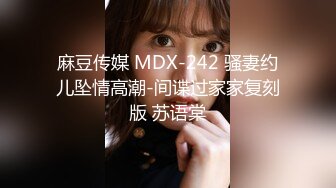 21岁小伙4星酒店网约上门援交韵味34岁美少妇姐姐服务相当到位玩成熟女人真爽主动败火对白刺激