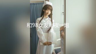 [MP4/ 123M]&nbsp;&nbsp; 绿帽淫妻 过年疫情没地去叫来两兄弟穿的红红火火过大年 其乐融融 老婆奶子真大 紧紧抓着老公鸡鸡